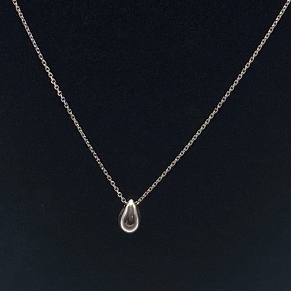 14K White Gold Pendant Necklace